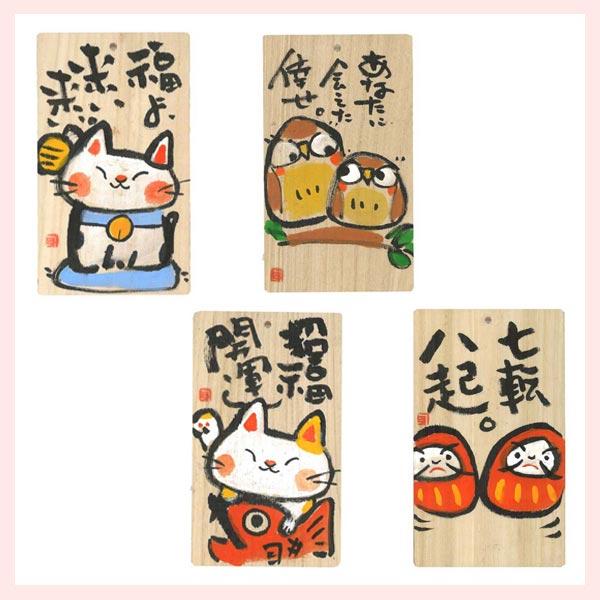 壁掛けディスプレイ　縁起物　板飾り／４種類