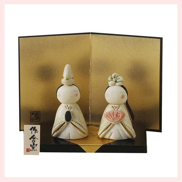 淡春織部　雛飾り（HK143）