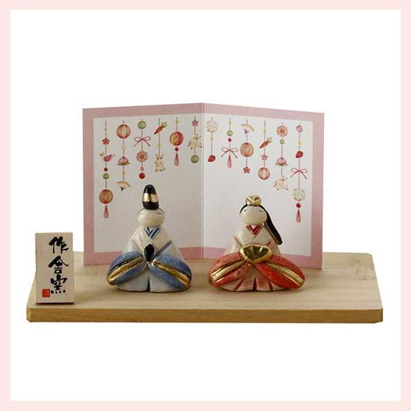 春華　豆雛飾り（HK158）