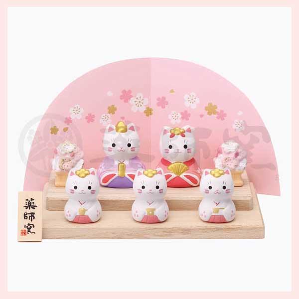 錦彩　ねこ飾り雛（平飾り）　※陶器,置物,ひなまつり,雛祭り,ひな人形,雛人形,キャット,猫