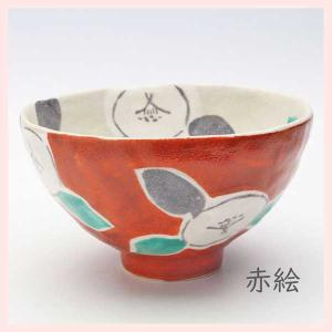 宮崎製作所 ジオプロダクト ケトル ハンドルカバー 青 GEO-KC2