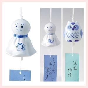 干支・子の置物／好運 三枝惣太郎作品／高岡銅器 干支・ねずみ(鼠)の