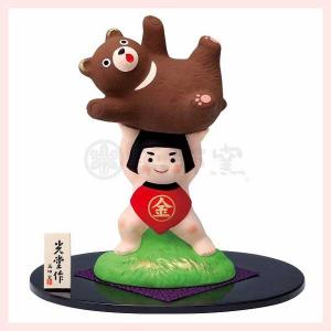 5月人形 日本製 金太郎相撲飾り 陶器 金太郎飾り 熊 子供大将