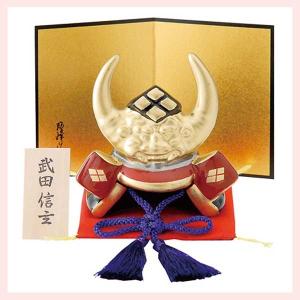 兜 武田信玄の商品一覧 通販 Yahoo ショッピング