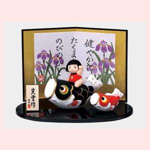 5月人形 日本製 金太郎熊のり飾り 陶器 金太郎 熊 クマ 子供大将