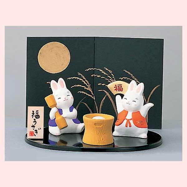 錦彩　餅つきうさぎ（小）　176
