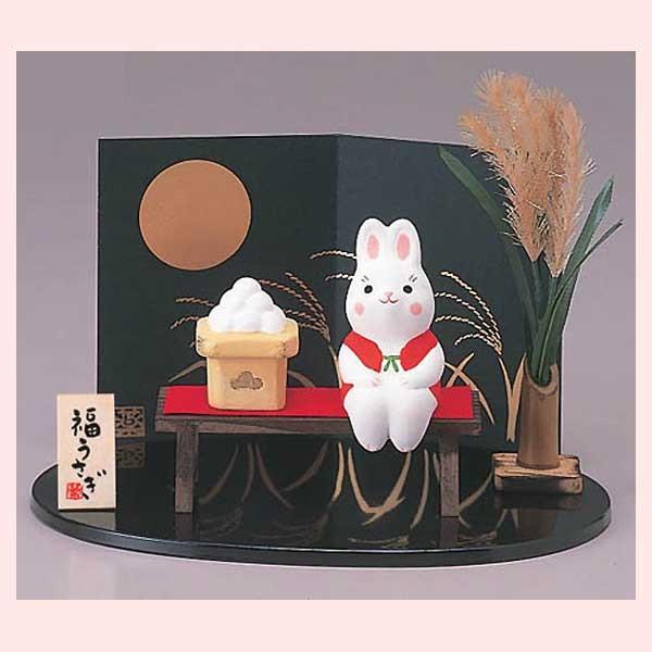 錦彩　十五夜うさぎ（お月見・大）　177