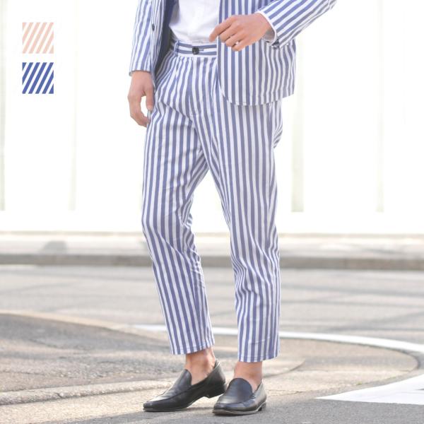 スラックス メンズ テーパードパンツ タックパンツ 春夏秋冬 アンクルパンツ クロップドパンツ スト...