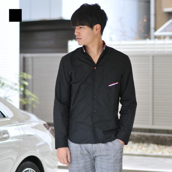 イタリアンカラーシャツ メンズ 長袖 トリコロール 春夏秋冬 綺麗め 細め タイト BITTER ビ...