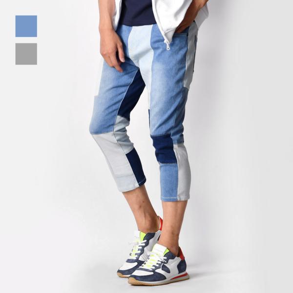 ジーンズ メンズ デニム スキニー クロップド ストレッチ パッチワーク ビター サーフ アメカジ ...