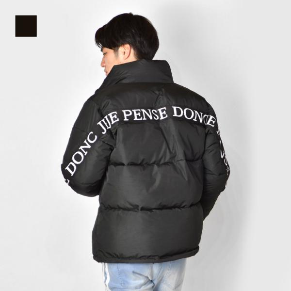 ダウンジャケット メンズ 中綿 ロゴ 撥水 無地 シャイニー 軽い 暖かい FELLEX中綿 ストリ...