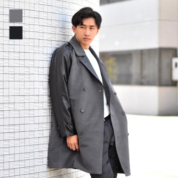 チェスターコート メンズ ロング ダブル ビッグシルエット 秋冬  大きいサイズ フェイクレザー 韓...