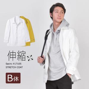スプリングコート メンズ ショート ビジネス ホワイト 白 マスタード イエロー ネイビー 紺 大きいサイズ コート ストレッチ B体 Sacro hk エイチケー 17105