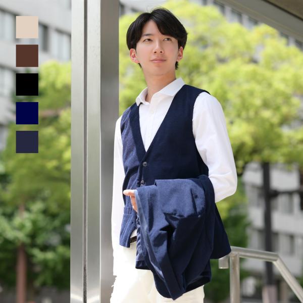 ベスト メンズ ジレ コーデュロイ 4釦 無地 綺麗め ビジネス 大きいサイズ ストレッチ 黒 茶 ...