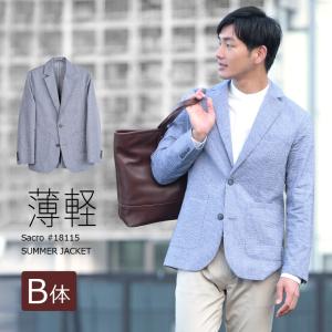 サマージャケット メンズのランキングtop100 人気売れ筋ランキング Yahoo ショッピング