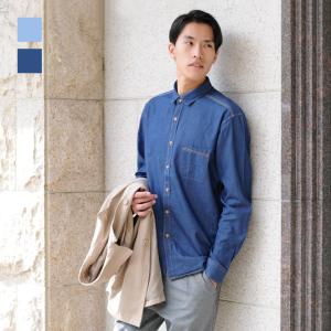 シャツ メンズ 長袖 カジュアル 春夏 秋冬 ライトブルー ブルー 青 M L Xl 2l 無地 シャンブレー デニム風 綿100 カジュアルシャツ ドレスシャツ Sacro メンズジャケット バッグ 鞄 のhk 通販 Yahoo ショッピング
