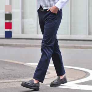 カラーパンツ メンズ チノパン ストレッチ テーパード 白 赤 紺 黒 ホワイト ベージュ カーキ レッド ネイビー ブラック 29 30 31 32 S M L Xl 2l 無地 02h メンズジャケット バッグ 鞄 のhk 通販 Yahoo ショッピング