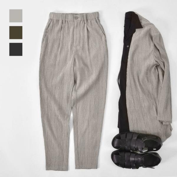 テーパードパンツ メンズ イージーパンツ ストレッチ 1タック 春夏秋 軽い 涼しい 楊柳 モード ...