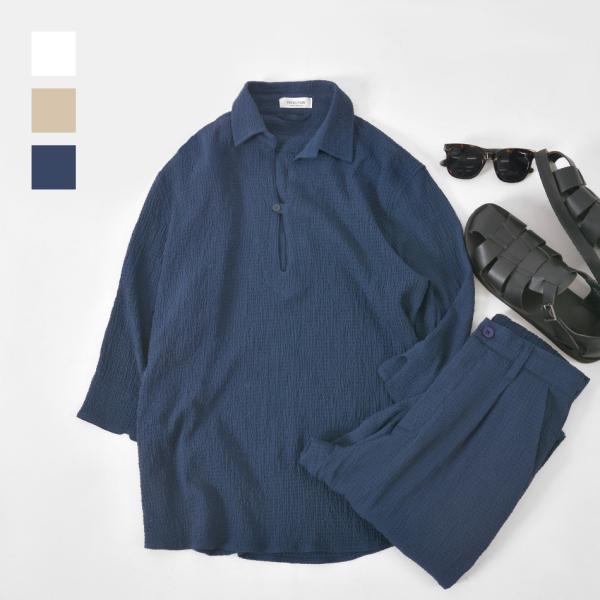 シャツ メンズ カプリシャツ 7分丈 リゾートシャツ スキッパーシャツ ストレッチ イタリア系 サー...