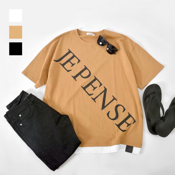 Tシャツ メンズ 半袖 ビッグシルエット 大きいサイズ フェイクレイヤード ロゴ 春夏秋 サーフ ビ...