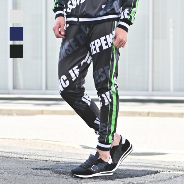 ジョガーパンツ メンズ スウェットパンツ ポンチ 総柄 ロゴ ストリート系 サーフ系 ビター系 オラ...