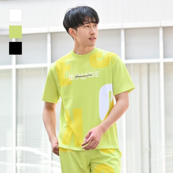 tシャツ メンズ 半袖 ロゴ 刺繍 ポンチ クルーネック モード オラオラ系 お兄系 ジムウエア ゴ...