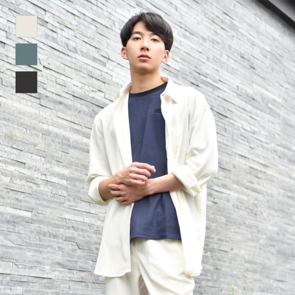 カジュアルシャツ メンズ ビッグシルエット 薄手 長袖 涼しい ロング丈 楊柳 春夏秋 モード 韓国...