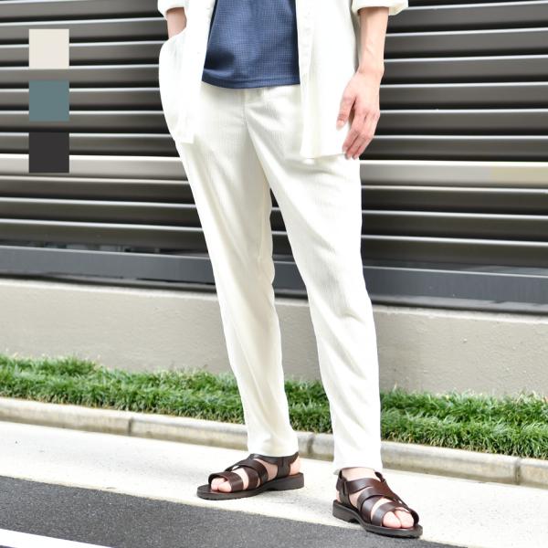 パンツ メンズ イージーパンツ テーパードパンツ 薄手 セットアップ(別売) 楊柳 春夏秋 モード ...