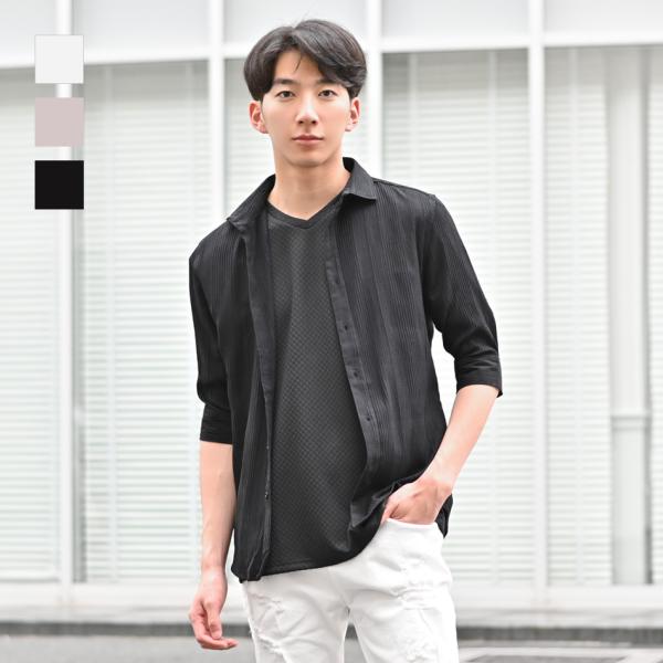 カジュアルシャツ メンズ 薄手 7分袖 涼しい 楊柳 レギュラーカラー 春夏秋 モード系 韓国ファッ...