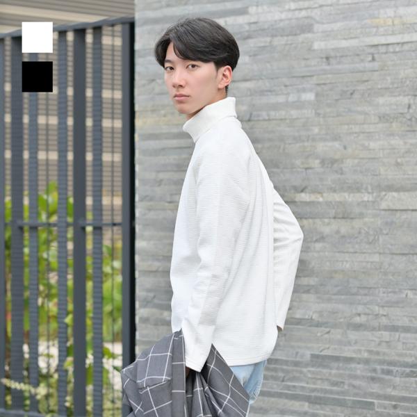 タートル メンズ 長袖 無地 ロンT 長袖Tシャツ 春秋冬 織柄 総柄 綺麗め シンプル モード系 ...