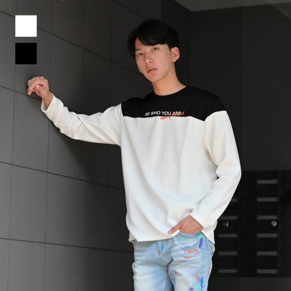 長袖Tシャツ メンズ 長袖 織柄 総柄 無地 ロンT クルーネック 晴秋冬 モード系 ストリート系 ...