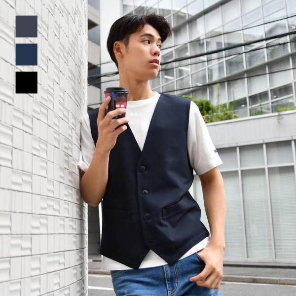 ベスト メンズ ジレ スーツ 紺 黒 ストレッチ カジュアル ビジネス 大きいサイズ 小さいサイズ ...