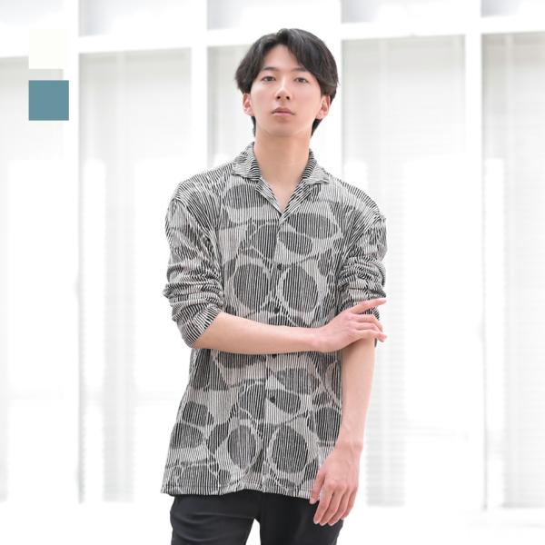 シャツ メンズ シアーシャツ 長袖シャツ カジュアルシャツ 開襟シャツ 総柄 モード系 韓国ファッシ...