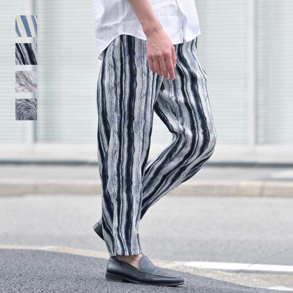 イージーパンツ メンズ テーパードパンツ 薄手 総柄 プリーツ ストレッチ 春秋冬 ビター系 韓国フ...