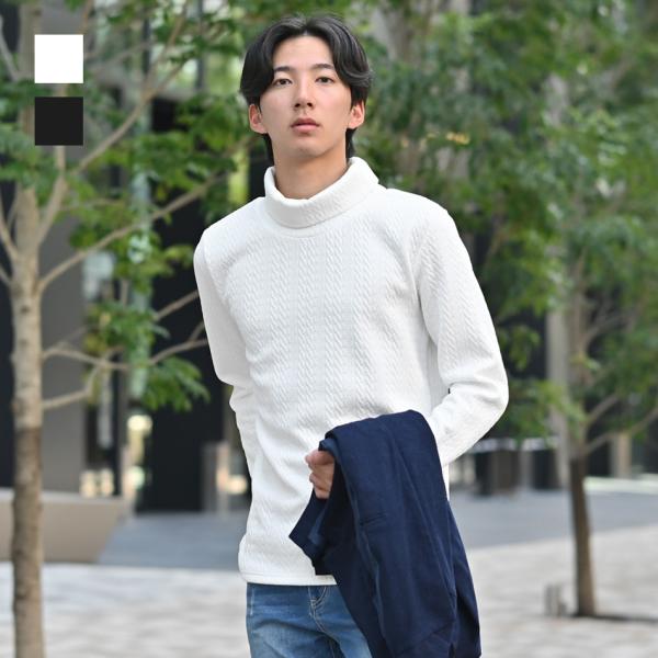タートル カットソー メンズ 長袖 春秋冬 ニットソー 綺麗め モード系 韓国ファッション 厚め 白...