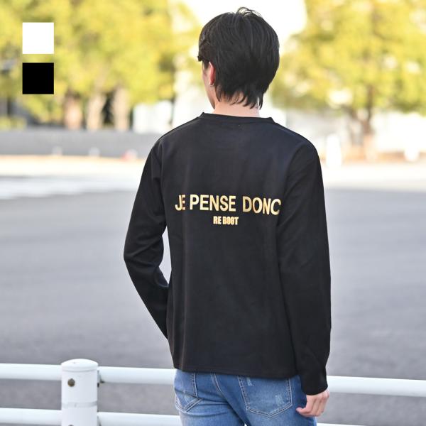 Tシャツ メンズ 長袖 ロンT カットソー スエード 春秋冬 ロゴ 箔プリント クルーネック 白 黒...