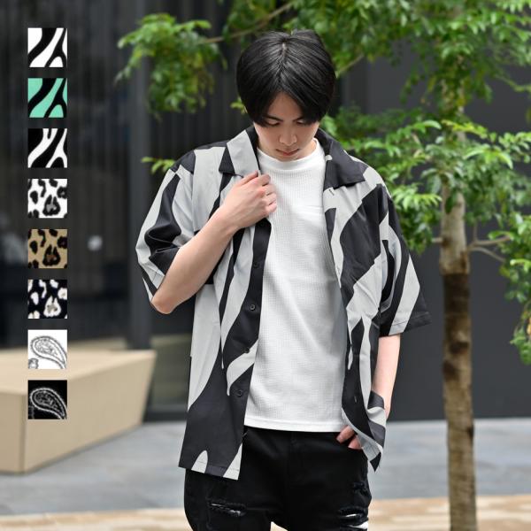 カジュアルシャツ メンズ 半袖 総柄 開襟シャツ セットアップ(別売) 白 黒 ホワイト ブラック ...