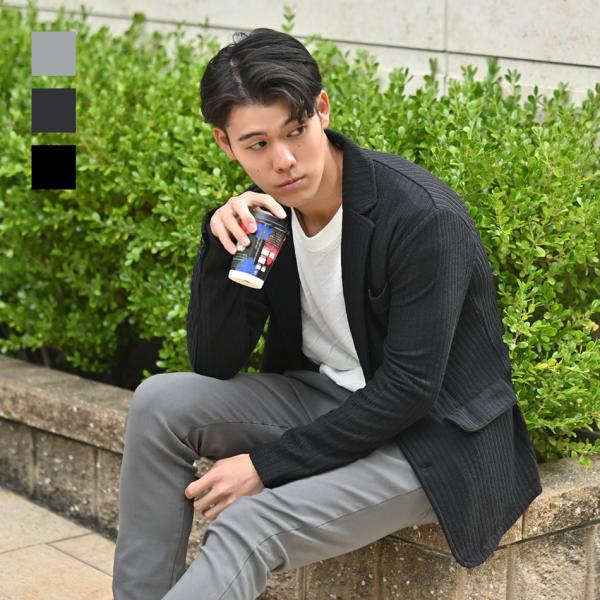 ジャケット メンズ ニットジャケット ニットアウター 裏無し 総柄 タイト 細身 春秋冬  杢 スト...