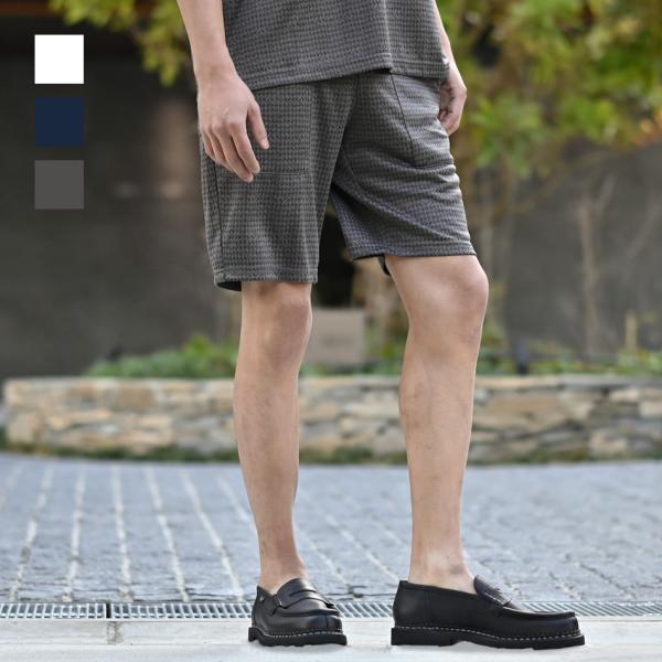 ハーフパンツ メンズ ショートパンツ ハーパン セットアップ(別売) ゴルフウェア 千鳥格子 総柄 ...