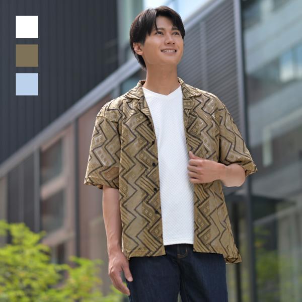 シアーシャツ メンズ カジュアルシャツ サマーシャツ 半袖 夏用 透けシャツ ダイヤ 白 ホワイト ...