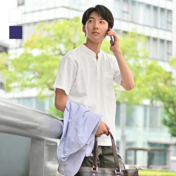 Tシャツ メンズ 半袖 ワッフル サーマル クルーネック ヘンリーネック 無地 ポケット付き ホワイ...