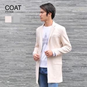 チェスターコート ロングコート スエード メンズ 春秋冬 ビジネス カジュアル ベージュ グレー ブラック 黒 M L Xl Ll 2l Hk エイチケー メンズジャケット バッグ 鞄 のhk 通販 Yahoo ショッピング