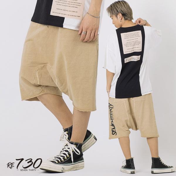 ミニ裏毛サルエルショーツ ショートパンツ ハーフパンツ メンズ ストリート 韓国ファッション ホワイ...