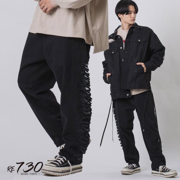 サイドダメージワイドデニム メンズ ワイドパンツ ビッグシルエット オーバーサイズ ストリート系 韓...