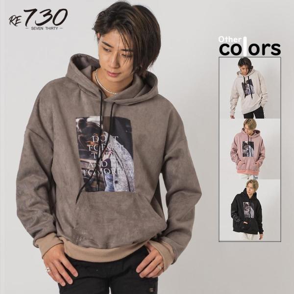 エコスエードビッグシルエットフォトパーカー メンズ ビッグシルエット オーバーサイズ ストリート系 ...