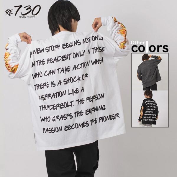 モンスタービッグシルエットロンT メンズ ビッグシルエット オーバーサイズ ストリート系 韓国ファッ...