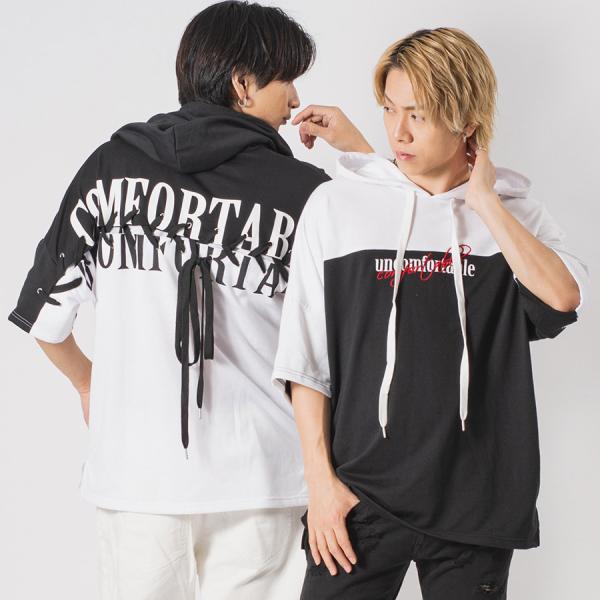 バイカラードルマンTパーカー メンズ ビッグシルエット オーバーサイズ ストリート系 韓国ファッショ...