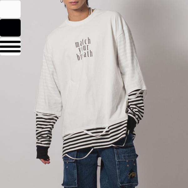 フェイクレイヤードロングスリーブTシャツ メンズ ビッグシルエット オーバーサイズ ストリート系 韓...