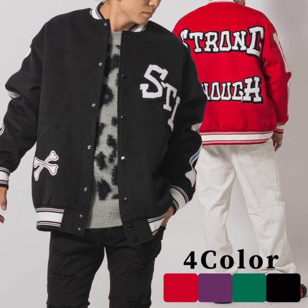 ボーンロゴバーシティジャケット メンズ ビッグシルエット オーバーサイズ ストリート系 韓国ファッシ...
