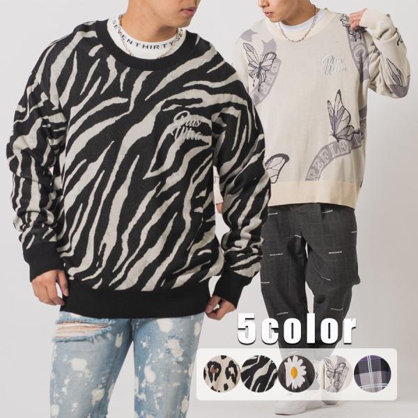 総柄ビッグクルーセーター メンズ ビッグシルエット オーバーサイズ ストリート系 韓国ファッション ...